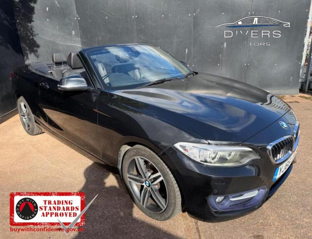 2017 BMW 2 Series